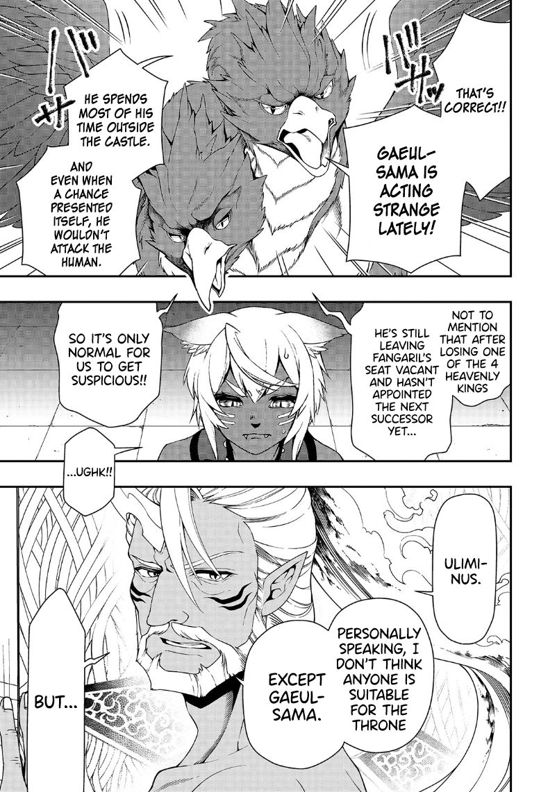 Chillin in Another World with Level 2 Super Cheat Powers, Chapter 20 image 04